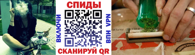 Купить  Балахна  БУТИРАТ GHB 
