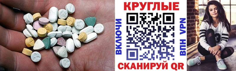 Купить Балахна Ecstasy Philipp Plein
