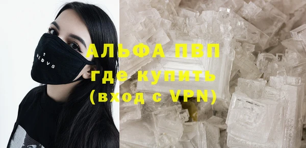 ECSTASY Верхнеуральск