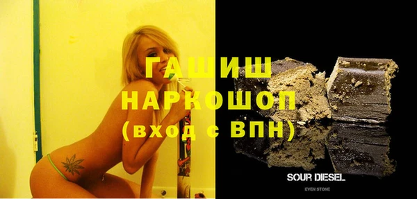 jwh Верея