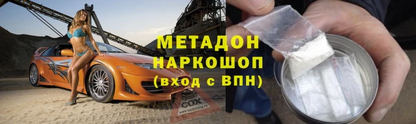 jwh Верея