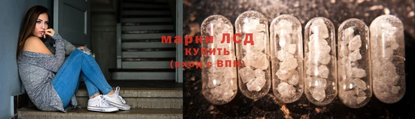 ECSTASY Верхнеуральск