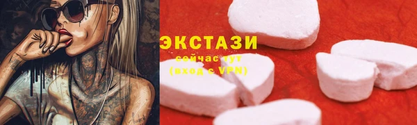 jwh Верея
