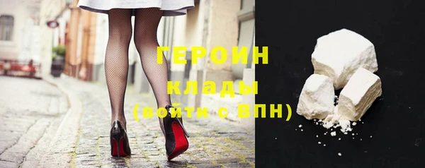 jwh Верея