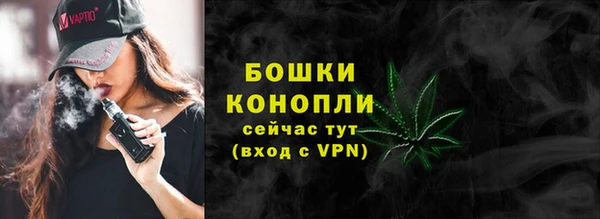 ECSTASY Верхнеуральск