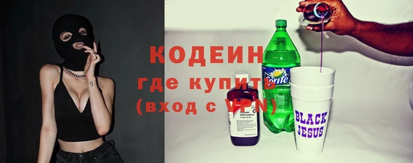 jwh Верея