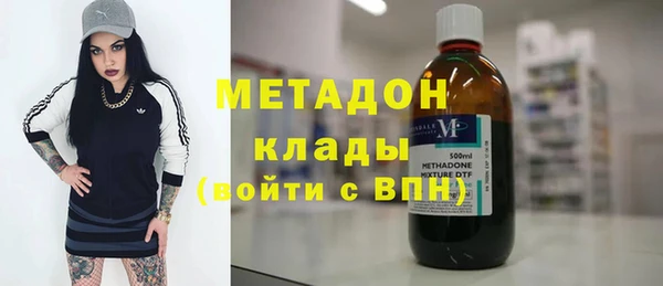 jwh Верея