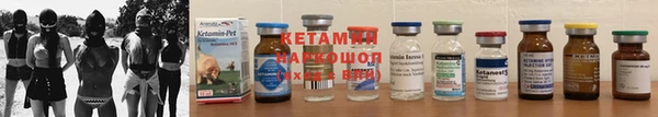 ECSTASY Верхнеуральск