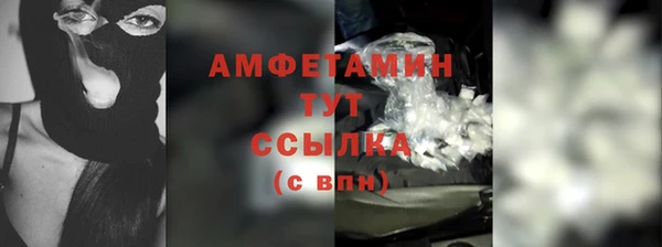 jwh Верея