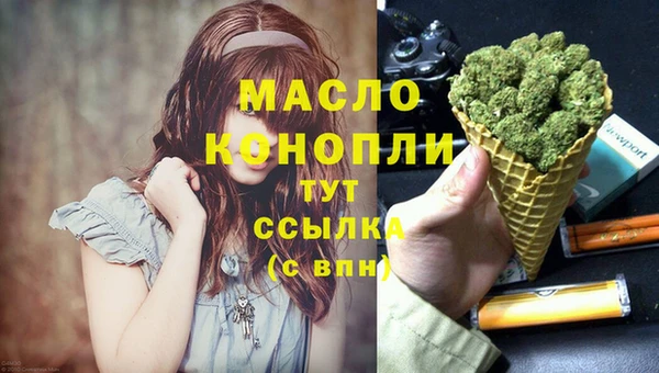 ECSTASY Верхнеуральск