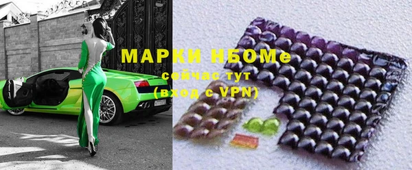 jwh Верея