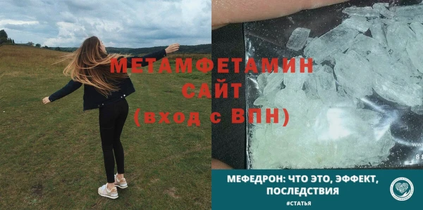 jwh Верея