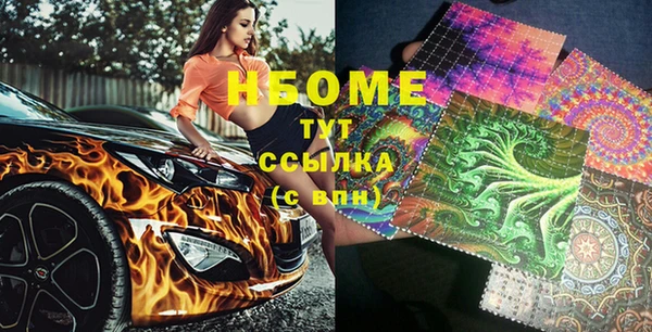 ECSTASY Верхнеуральск