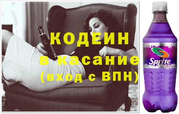 ECSTASY Верхнеуральск