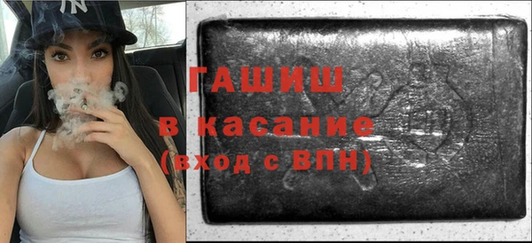 jwh Верея