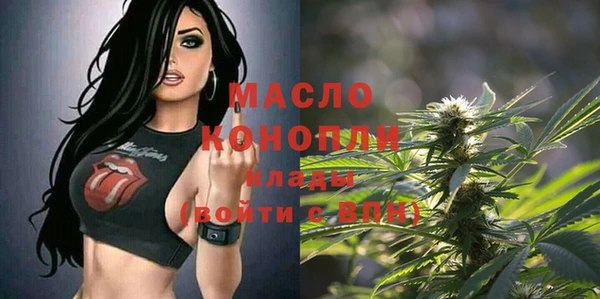 ECSTASY Верхнеуральск