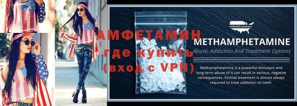 jwh Верея
