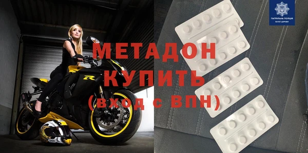ECSTASY Верхнеуральск