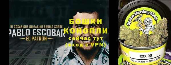 ECSTASY Верхнеуральск