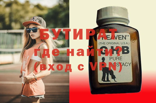 jwh Верея
