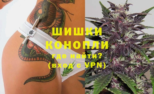 jwh Верея