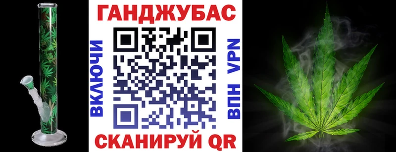 Купить где  Балахна  Конопля ГИДРОПОН 
